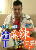 国产亚洲一区二区三区在线